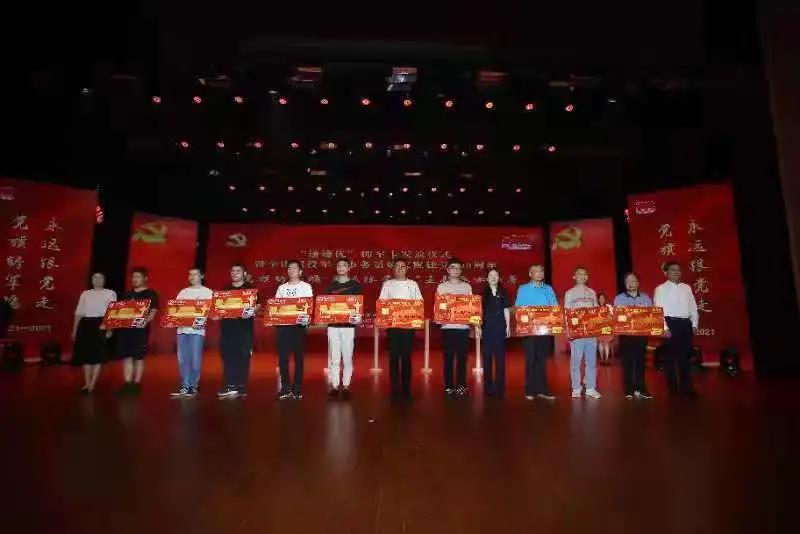 微信图片_20210709144258.jpg